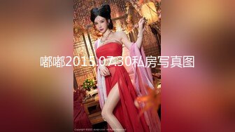 专约少女萝莉大神『唐伯虎』✿白嫩香甜极品身材小学妹抱在怀里爆操蹂躏，超嫩性感白虎穴被操爽了白浆直流