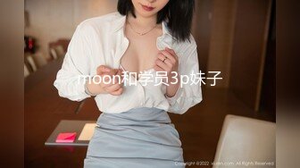 [MP4/162MB]大学生情侣自拍女友穿着性感豹纹等着被草