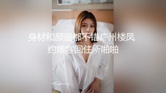 《高能预警✅重磅》推特知名网红身材颜值巅峰极品人造外围CDTS~各种自慰调教啪啪3P你想要的都有 (11)