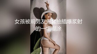 [MP4/ 686M] 黑丝大奶美女 啊啊不要停 用力操我小逼逼 身材苗条前凸后翘