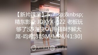 CJOD-189 汗だく性欲まみれ痴女！脫獄犯に強制中出しで犯されちゃったボク…2 佐久間恵美