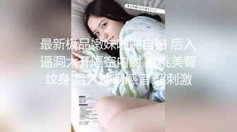 顶级女神反差泄密！推特九头身巨乳博主【媛媛】私拍，啪啪露出床上一点女神形象没有母狗属性拉满[RF/MP4/918MB]