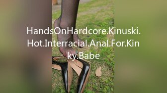 HandsOnHardcore.Kinuski.Hot.Interracial.Anal.For.Kinky.Babe