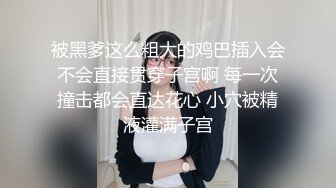 Al&mdash;迪丽热巴无码内射