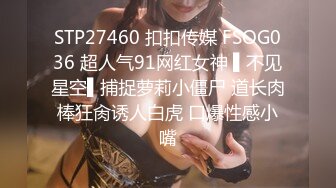 [MP4]MPG0110 麻豆传媒 黑丝美足家教一对一课程 玥可岚 VIP0600