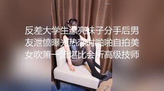 ✿淫娃御姐✿ 极品爆乳鲜嫩美穴貌美尤物▌苏美奈▌人体模特线下服务 揉穴引操 软滑大美穴真是太爽了~1