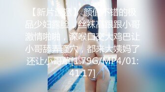 漂亮巨乳少妇 啊真的受不了了 在家吃鸡乳交 被无套输出 内射 操的白浆四溢