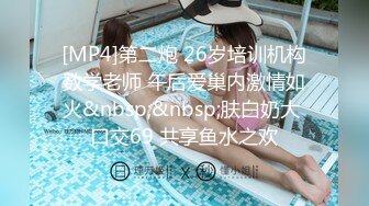 催 谜 听画 针孔摄像头➕QQ：2293966323