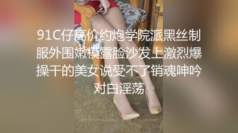 （非搬运求通过）150斤骚猪，喜欢被羞辱，自扣骚逼喷水！（2）