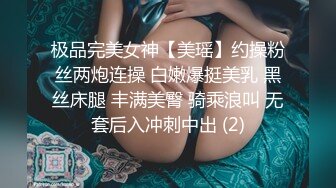 月新流出私房大神极品收藏商场女厕全景后拍系列红衣美女撅起牛仔裤尿尿无水印原版