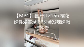 约操西昌学院骚货 3p