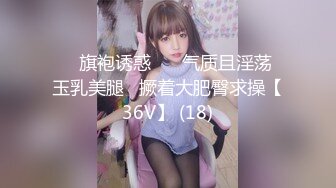 真假老九首炮年幼无知兼职傻妹妹