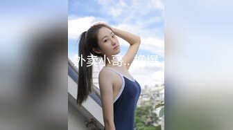 老婆喜欢后入