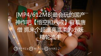 [MP4/ 1.97G]&nbsp;&nbsp;两个中年少妇加一个极品御姐，三女同床伺候大哥激情啪啪直播互动狼友