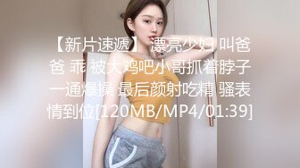 老婆喷我手机上了（2:20），最后这屁股上结束