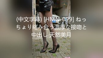 [MP4]天美传媒TM0136王者荣耀西施的绝对服从从游戏走出来的纯欲西施-林妙可