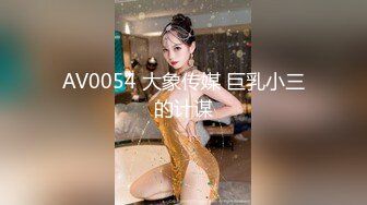 CUS-2124 大象传媒恶操极品肉体真实网友被玩弄到淫汁流尽