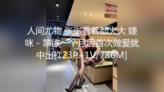 STP18021 极品颜值大耳环美女啪啪，按头深喉口交骑坐后入大力猛操呻吟诱人