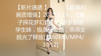 [MP4]深夜甜美极品长腿美女 浴室洗澡拍摄蹲着口交 骑乘后入猛操晃动奶子