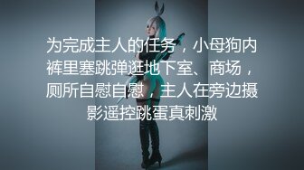 小容仔咕咕咕w 南半球女仆