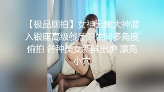 [MP4/ 2.87G] 敏妹妹！被俩小哥哥轮流上！第一视角后入美臀，从下往上拍摄，一个操完换另一个