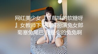 [MP4/703MB]9-5换妻探花 两女一男玩扑克，输了脱衣服，尽兴之后床上3P大战，场面精彩