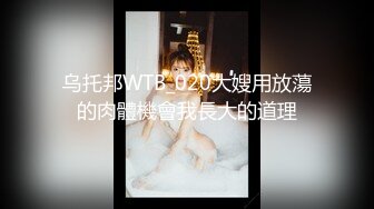 甜美可人新人美女，和男友床上操到卫生间，各种姿势轮番上阵，无套内射