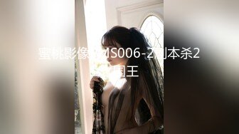 [MP4/440M]8/18最新 破解网络年轻小夫妻睡前啪啪69互舔热身侧入VIP1196