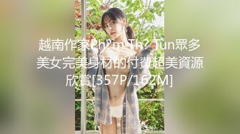 91YCM088 果冻传媒 乖巧女高中生的淫乱性生活 季妍希