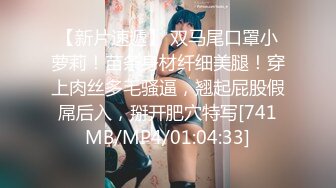 陆萱雅 性感灰色制服搭配性感魅惑黑丝 时尚酷爽多姿不失性感魅力[68P/106M]