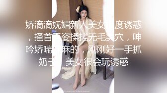 大奶人妻 身材不错 白虎一线天粉嫩 在家被胶带绑起来操 最后射在奶子上