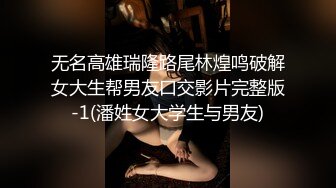 大奶美眉深喉吃鸡啪啪 口活不错 上位骑乘全自动 被内射小粉穴