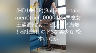 星空無限傳媒 XKVP027 綠帽男當著野男人的面爆操出軌騷浪淫妻 欣欣