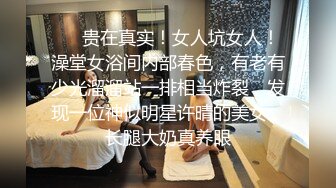 [MP4/2.26G]新加坡华裔爱玩夫妻@KLcouple6699 10月换妻派对 非洲黑女登场