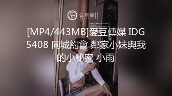 超淫乱情侣『丹尼&amp;小君』和粉丝3P+双飞4P 各种高难度动作 淫乱性爱篇