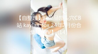 【极品媚黑❤️绿帽淫妻】淫妻熟妇『Yseyo』奶大臀肥腰细 海边勾搭白人留学生带回酒店内射做爱 高清1080P原版 (4)