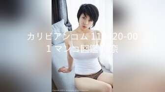 最新2024魔手外购无水正版！美女如云正街大神极限抄底超多气质小姐姐裙内，各种性感内裤骚丁超级养眼 (12)