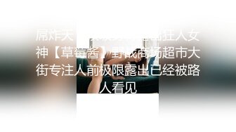 小伙强推39岁少妇（19部完整版视频已上传至下面简界免费看）