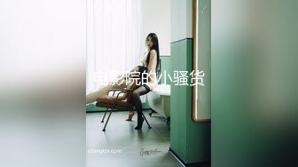 厨房里的激情