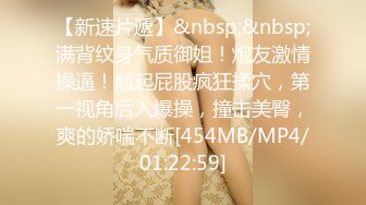 [MP4/ 886M] 怀孕的小嫂子与大哥一起直播 肚子很大乳晕很深给大哥交