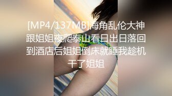 气质美女甜美范 不光肤白腿长 而且水还多