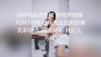 女神级小姐姐2，外表清纯骚的很，细腰顶级蜜桃臀，丝袜美腿，假屌骑乘位猛插穴，爆菊花双洞齐开