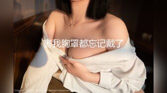 极品韩国女团小姐姐【TAERI】最新喷血骚气诱惑写真视频