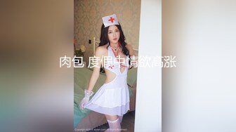 萝莉伪娘 八重神子戏双龙 浅尝深插味正浓 淫荡的舔舐肉棒整个口腔都充满了肉棒的味道 今天吃饱饱