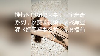 【OnlyFans】2023年7月香港网黄 melyll 眼镜婊骚货脸穴同框啪啪自慰VIP，与男友居家性爱啪啪，乘骑位肥臀很是具有视觉冲击力 24