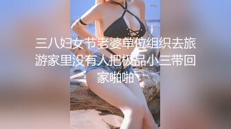 别人的女朋友就是香