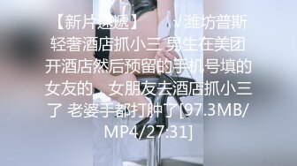 蜜桃影像PM063女大学生被变装癖养父不断侵犯