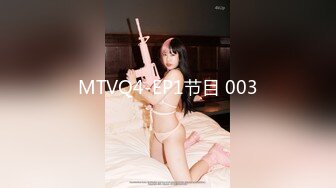 【新片速遞 】天美传媒 TML-010 肉欲医生的性爱疗程-佳芯[382M/MP4/32:45]