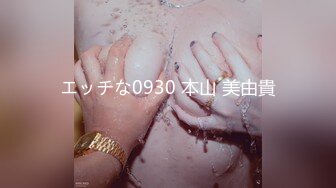 [KMHRS-031] ド変態ハンサム女子に生チ○ポ挿入したら狂ったようにイキまくったので10発追撃中出しした 滝沢ライラ