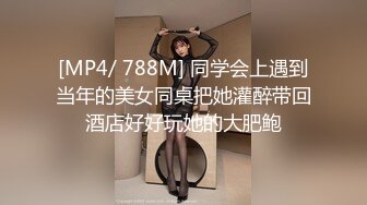 [2DF2]制服骚妻这次被干爽了 带着狼牙套疯狂抽插 直接搞喷了白浆那么多淫水流一地 - soav_evMerge [MP4/183MB][BT种子]